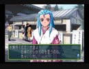 【ときめきメモリアル2】大人になって初めて萌えゲーをやる【実況プレイ】 part6
