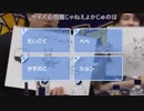 【ゲスト：竹内ジョン】半熟GAMERS～かずのこのたまご～#101 3/3