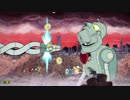 【Cuphead Switch版】シャレオツな激ムズ2Dアクションを謳歌する part11