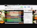 【sm125732】5200万コメントを狙わずに狙ってみた