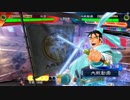 【十四州 丞相】ケニア使いの妙な人【対五枚侠者】