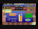 【イイ男♂の実況】ザ・ファミレス　part32