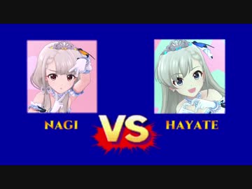 Na-Ga-Re-Mo-No Fightday!