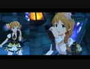 【ミリシタＭＶ】ハーモニクス このみさんソロ＆ユニットver