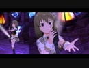 【ミリシタＭＶ】ハーモニクス 昴くんソロ＆ユニットver