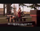 Life is Strange: Before the Storm　その5