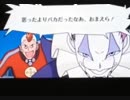 右フック最強説ww[金色のガッシュベル！！激闘！最強の魔物達Part3]