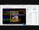 【自演動画】5200万コメント達成の瞬間