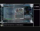 【地球防衛軍5】エアレイダー_いきなりinf縛り_M64