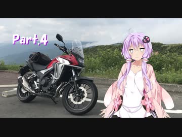 【結月ゆかり車載】ゆかりさんのキャンプへの道 part. 4【設営練習】