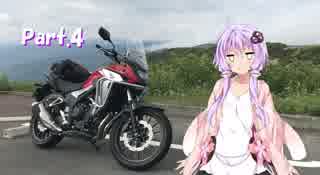 【結月ゆかり車載】ゆかりさんのキャンプへの道 part. 4【設営練習】