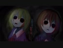 【東方自作アレンジ】未知の彼方 魅癡の闇【未知の花 魅知の旅】