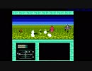 【レトロ枠】ゾイド 中央大陸の戦いをプレイ（4ゾイド）