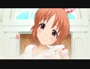 【デレステ】ほぼウサミンがメインのWith Love