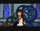 【王國MMD】ゴーストルール