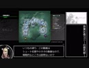装甲末期修羅麻 虎の巻第伍巻-放棄区画D51～白銀死都～-編