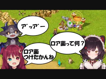 小学生並の煽りあいをするでびロアと便乗する戌亥とこ