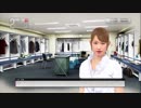 FC岐阜を強くするためにサカつく実況プレイ　Part93