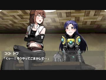 【SW2.0】ミッドナイト・アドベンチャー セッション4-1【卓M@s】