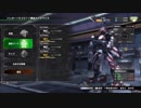 BBPS4　フォーミュラ試乗してみた