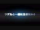 【アニメ】Z_X Code reunion PV　2019年6月16日
