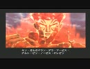 【レベルファイブ実況】ローグギャクラシー  実況プレイPart43