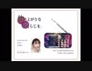 告知CM