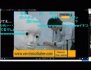 絶対にビビらせないニコニコ動画のホラーカテゴリ動画紹介vol9