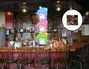 13DS☆　番外編