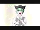 【-5キー】僕が夢を捨てて大人になるまで【歌ってみた】／しゃおすけ