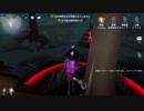 ゆっくり実況　これから第五人格やっていくよ　34