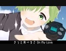 【デジモンアドベンチャー】Butter-Fly【歌ってみた】／しゃおすけ