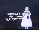 再戦！？[金色のガッシュベル！！激闘！最強の魔物達Part8]