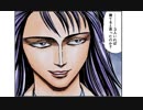 ダークソウル2 ソウル取得量3万台キャラで1周目死者の祠3人組に挑戦