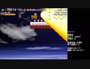 Re:まさお３　更新されたよ