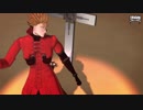 【MMDトライガン】Cry_Me_A_River