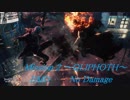 DMC5 Mission 2(DMD) No Damage
