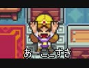 Nintendo Switchで遊べる　オススメゲーム紹介　[ ケイデンス・オブ・ハイラル:　クリプト・オブ・ネクロダンサー feat. ゼルダの伝説]