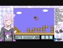 猫又おかゆ　奇声まとめ マリオ3編　part1