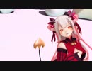 【MMD】ピチカートドロップス【周防パトラ】