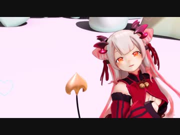 【MMD】ピチカートドロップス【周防パトラ】