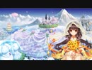クジラ艇「飛翔せよ、天空の花へと」「PCブラウザ版HTML5移行記念 スペシャルガチャ」など