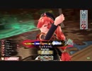【WLW】凡骨inワンダーランド　その190 ミクサ