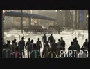 【二人実況】光と愛と友情のDETROIT BECOME HUMAN PART27【無店舗きりまる】