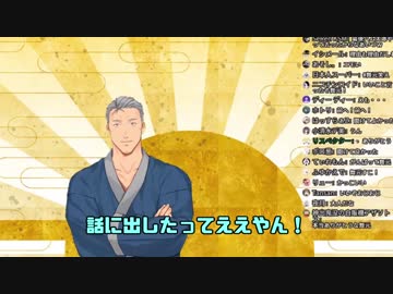 卒業したメンバーについて語る舞元啓介