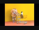ホモと見るスーモ.slowmotion
