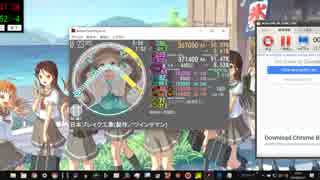 simai 日本ブレイク工業[R-143]