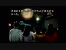 【実況】あのノベルゲームを実況プレイpart93【街】