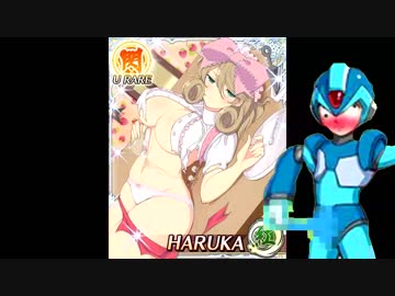 おっぱいを決して許さない（69マンＳＥエックス　ゼＥＲＯ）