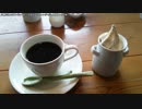 【生海月】なまくらじお【2019.6.18】